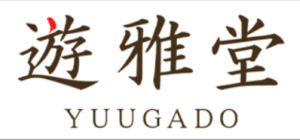 yuugadoのロゴ