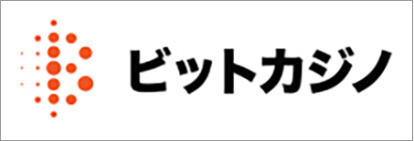 ビットカジノのロゴ